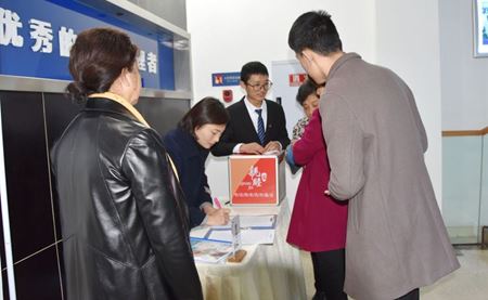 分類圖片 “古韻留香 健康至家”——親睦家&芙蓉古城業(yè)主樂享會(huì)